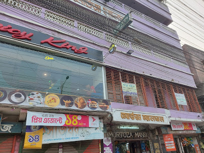 হোটেল বোরাক - 041760055