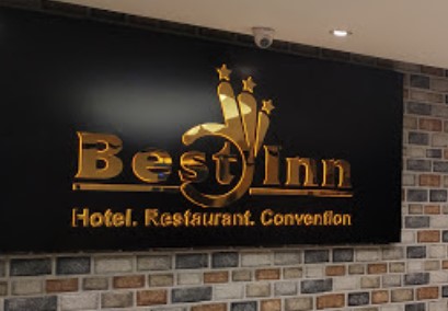 বেস্ট ইন হোটেল - 01847291111