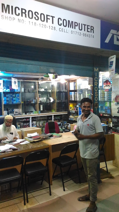 মাইক্রোসফট কম্পিউটার - 01711977682