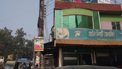 হোটেল লিবার্টি (আবাসিক) - 01761864352