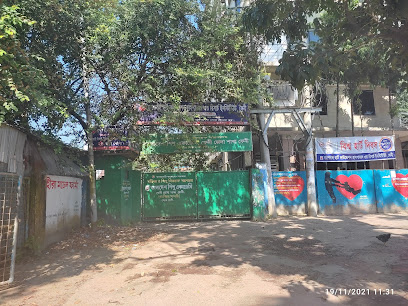 ন্যাশনাল হার্ট ফাউন্ডেশন অ্যান্ড রিসার্চ ইনস্টিটিউট - 01842748811