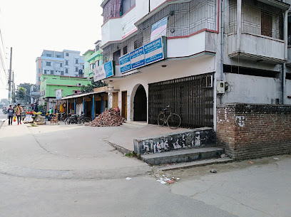 দিবা নিশি ক্লিনিক - 01711061814