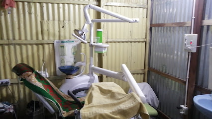 মা ডেন্টাল কেয়ার - 01683993231