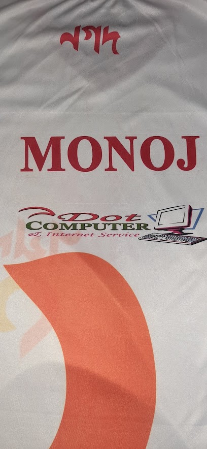 ডট কম্পিউটার - 01719041791