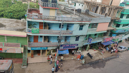 হোটেল রাজু আবাসিক - 01849896663