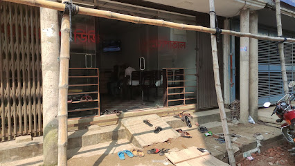 বাংলাদেশ ডিজিটাল চক্ষু হাসপাতাল - 01311729191