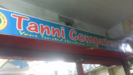 টান্নি কম্পিউটার - 01835841994