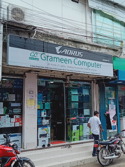 গ্রামীণ কম্পিউটার - 01725862222