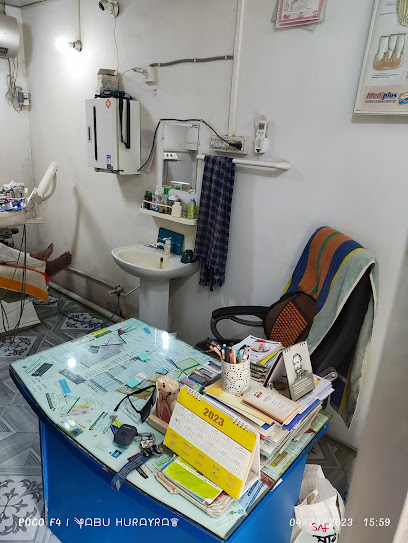 জুনায়েদ ডেন্টাল কেয়ার - 01713515914