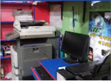 অলি ডিজিটাল কম্পিউটার - 01734634853