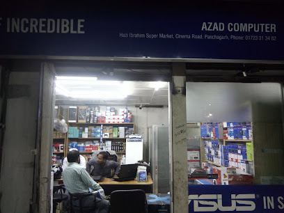 আজাদ কম্পিউটার - 01723313482