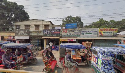 সাথী হোমিও হল - 01714711522