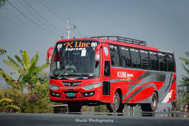 কে লাইন পরিবহন সাভার কাউন্টার - 01708434853