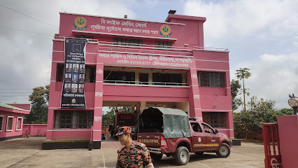 ফায়ার সার্ভিস ও সিভিল ডিফেন্স দীঘিনালা - 01901021663