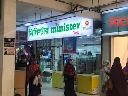 মিনিস্টার হাই-টেক পার্ক - 01404433566