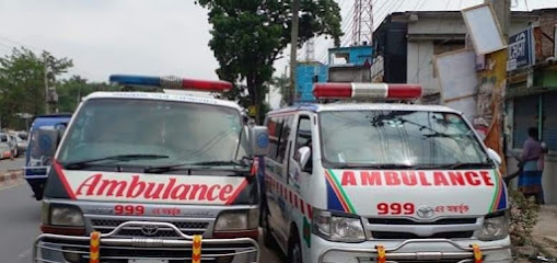 আহাদ অ্যাম্বুলেন্স সার্ভিস - 01767732599