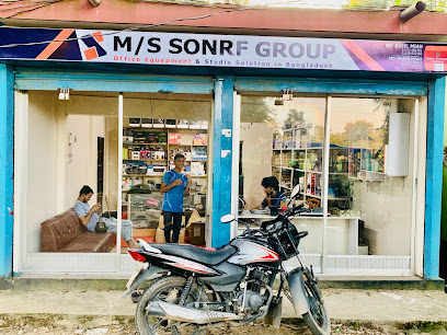 ম/স. সংর্ফ গ্রুপ - 01751381381