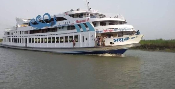 এম. ভি. ময়ুর-২ ঢাকা কাউন্টার - 01759944144