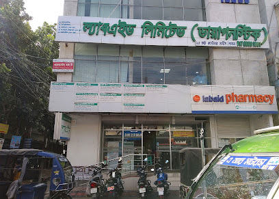LABAID Limited (Diagnostic), Pabna - 01766661901