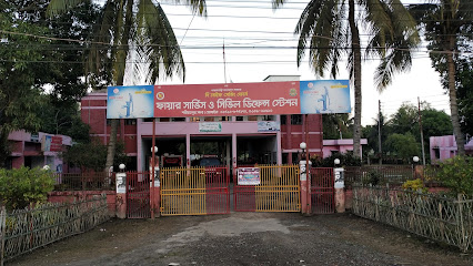 ফায়ার সার্ভিস ও সিভিল ডিফেন্স শরীয়তপুর সদর - 01726877270