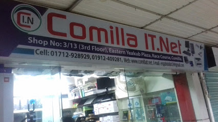 কুমিল্লা আইটি.নেট - 01712928929
