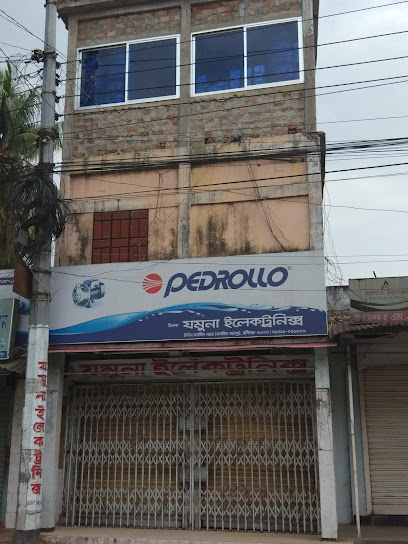 যমুনা ইলেকট্রনিক্স - 01711051966