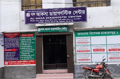 আল আকসা ডায়াগণস্টিক সেন্টার - 01716366736
