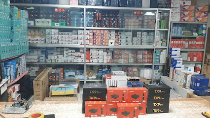 আরিস্তো কম্পিউটার - 01822400234