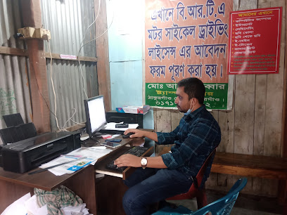 জনি কম্পিউটার - 01773310687