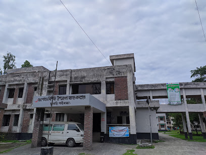 ফুলছড়ি উপজেলা স্বাস্থ্য কমপ্লেক্স, গাইবান্ধা - 01730324646