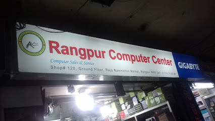 রংপুর কম্পিউটার সেন্টার - 01712760696