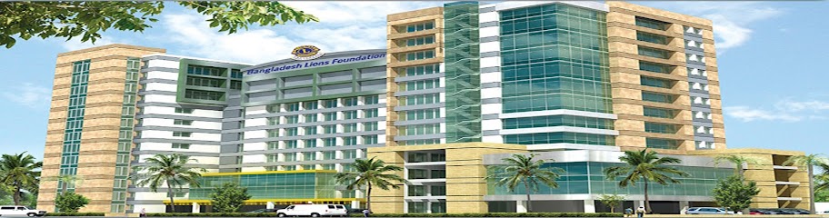 লায়ন্স আই ইনস্টিটিউট ও হাসপাতাল - 0248121272